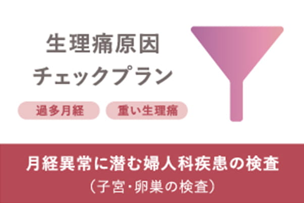 news zeroに取り上げていただきました。