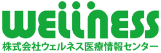 株式会社ウェルネス医療情報センター ロゴ